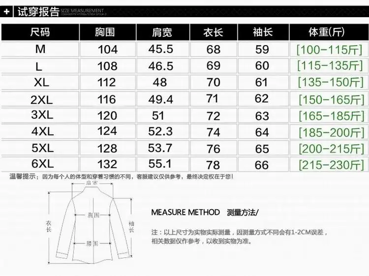 

NEW 2017 Mens Green Khaki 3 colors Military jacket winter Cargo Plus size M-XXXL 5XL 6XL Casual man Jackets Army clothes brand