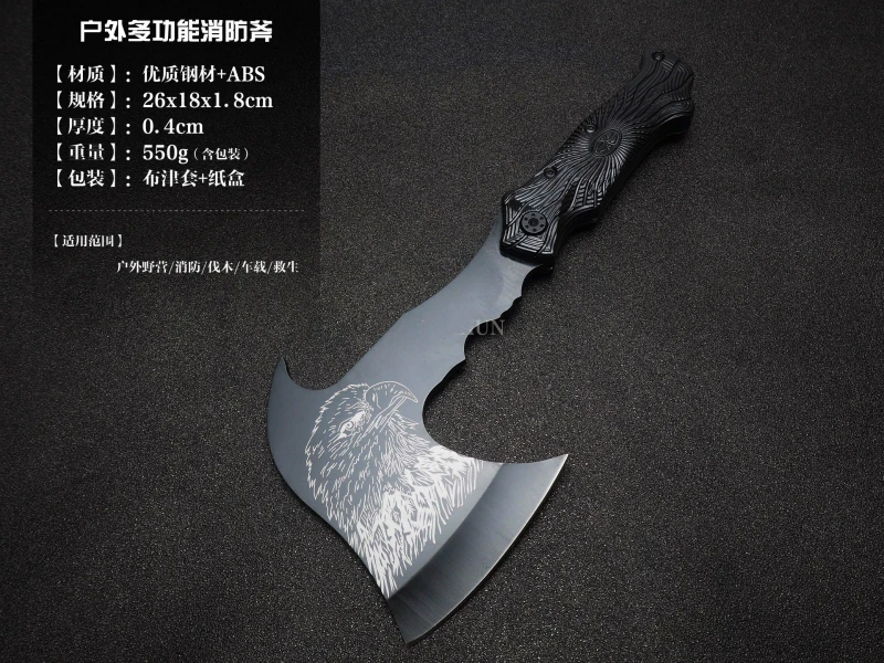 CS Sharp F702 Томагавк для выживания топорный топор для кемпинга ручной огненный топор обвалочный нож для измельчения мясных костей