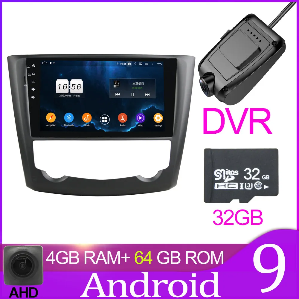 64GB With DVR Owtosin автомобиль радио мультимедиа видео плеер навигации gps Android 9,0 для Renault Kadjar автомобиль 4 Гб Оперативная память - Цвет: 64GB With DVR