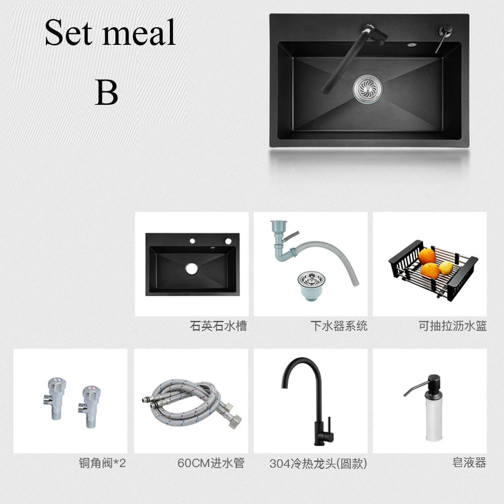 Set meal B Кварцевый камень Флюм, однослойная кухонная ручная мойка, формирующая тело, утолщение гранита умывальник wx4191745 - Цвет: Set meal B