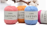 380 grams 100 cotton for baby skin friendly knitting yarn anti pilling7 ballsdifferent colors available