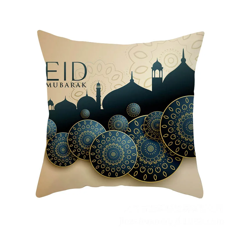 2019 45x45cm Muslim Festival Ramadan Kareem Eid Islam Culture Element Moon Pillow Case Cover Home Sofa Waist Cushion NCD | Дом и сад