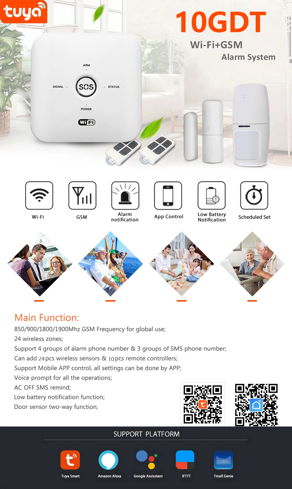 Tuya Smart Wifi+ GSM Беспроводная умная домашняя система охранной сигнализации совместима с Alexa