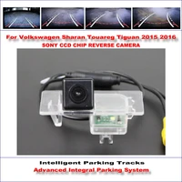 car rear camera for vw sharan touareg tiguan 2015 2016 hd parking intelligentized dynamic guidance cam