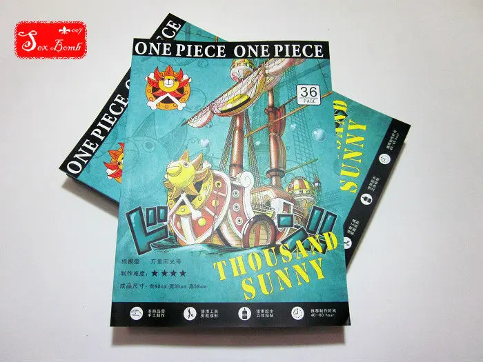 Корсажные игрушки Тысяча солнечных из аниме ONE PIECE масштаб 3D бумажная модель