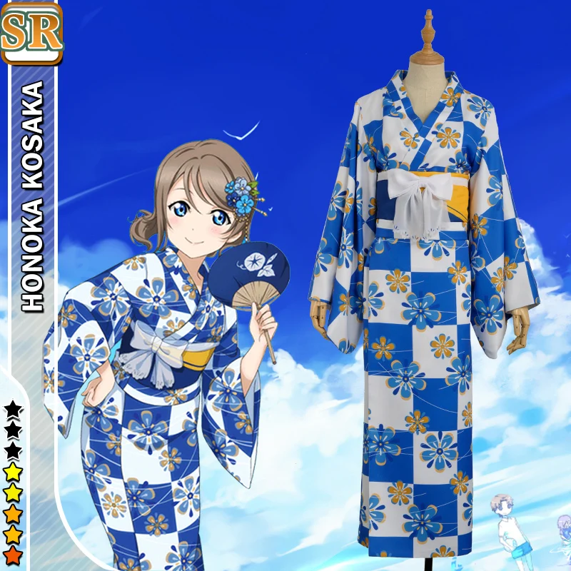 

Aqours Love Live! Sunshine!! Watanabe You Kunikida Hanamaru Kurosawa Ruby Yukata Halloween Cosplay Costume Outfit S-XXL