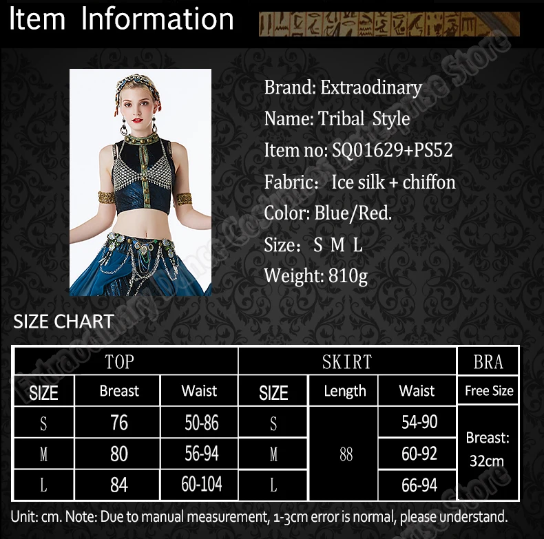 New Women Gypsy Top Belly Dance ATS Tribal Costume Suit Set Bra Top Skirt Bead Gypsy Dress Stage Performance Tribal