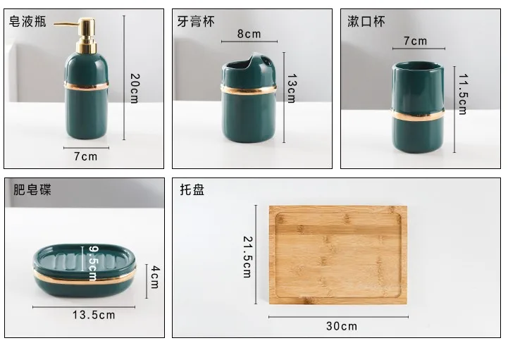 

Ceramic 6pcs Bathroom Kit Bathroom Five-piece Set With Wooden Tray toothbrush Bathroom Suit Luxury Bathroom Supplies Set