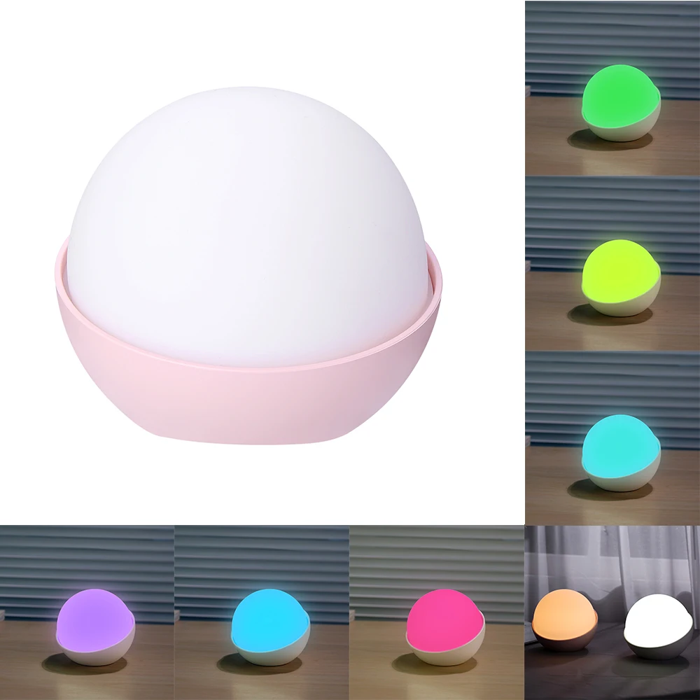 Перламутровый светодиодный светильник с датчиком движения 8 цветов ночник