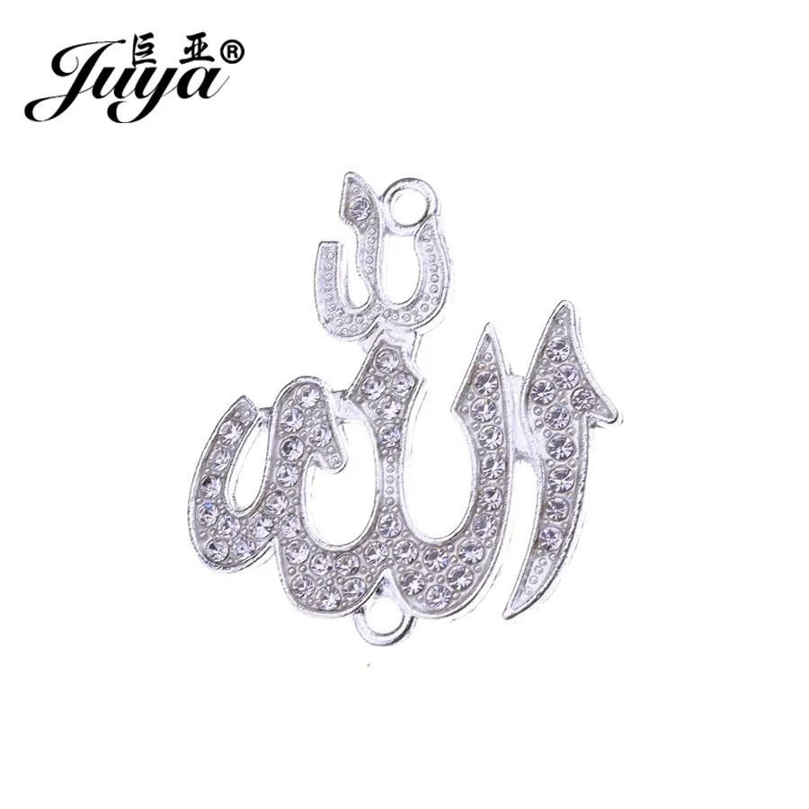 

JUYA Islam Allah Connector for Bracelet Jewelry Making Accessories Craft CZ Rhinestone Diy Handmade Findings 34x30mm CR0062