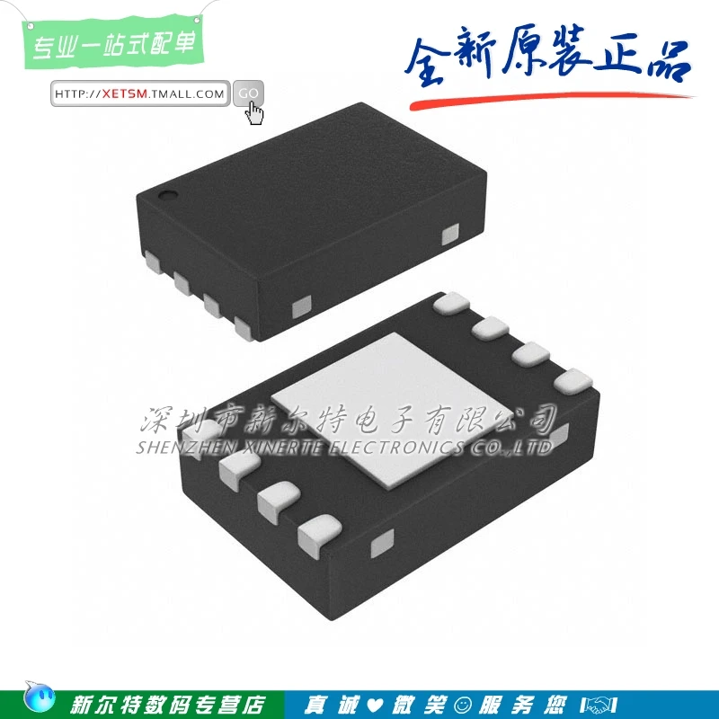 100% New original interface - drive LTC2850CDD WFDFN-8 LTC2850 Free shipping |