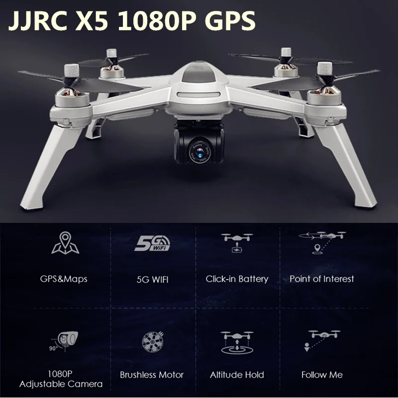 JJRC JJPRO X5 бесщеточный Радиоуправляемый Дрон 1080P gps 5G WiFi fpv Квадрокоптер Следуйте за
