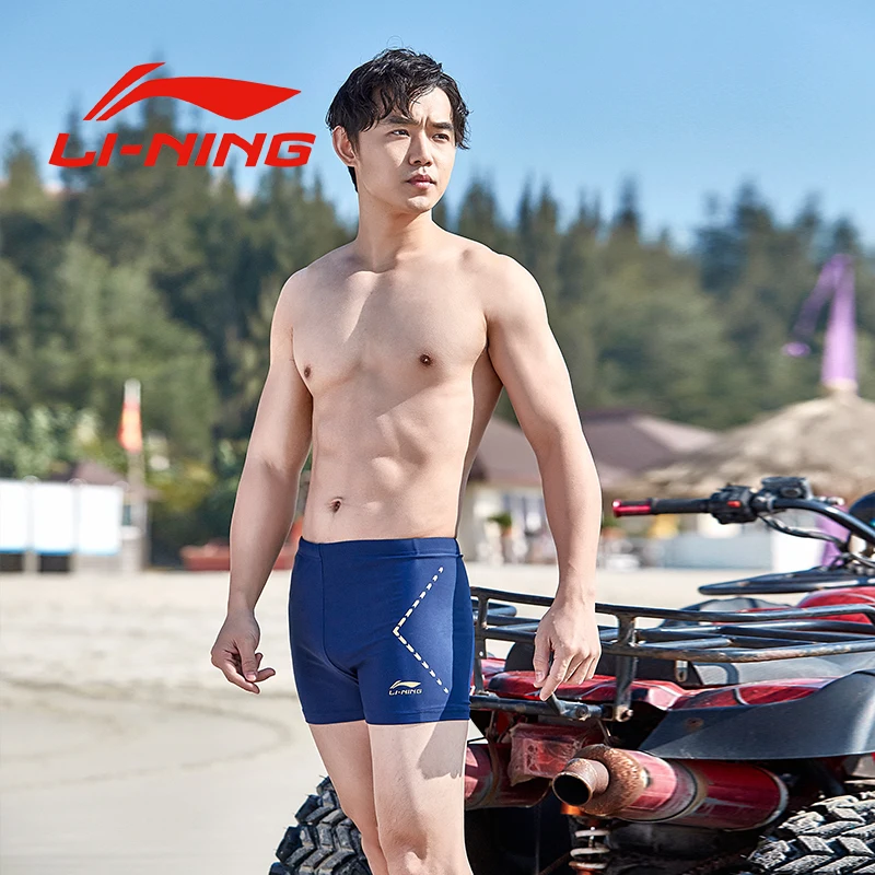 Новинка 2018 LI NING Fina профессиональные плавки мужские большие размеры спортивные