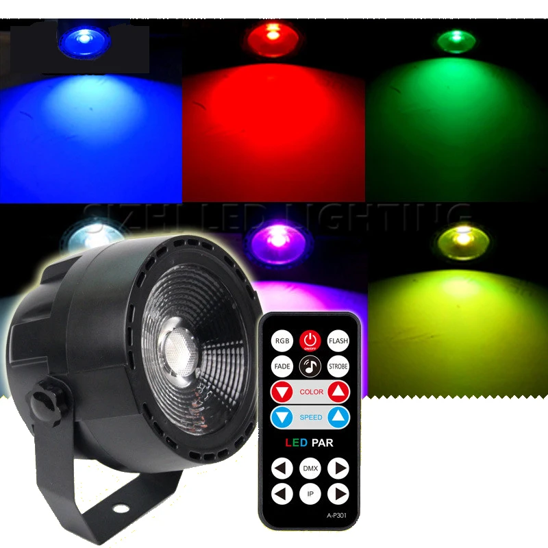 Светодиодный сценический светильник 10 шт. 12 Вт RGB УФ-фиолетовый DMX эффект Паровая