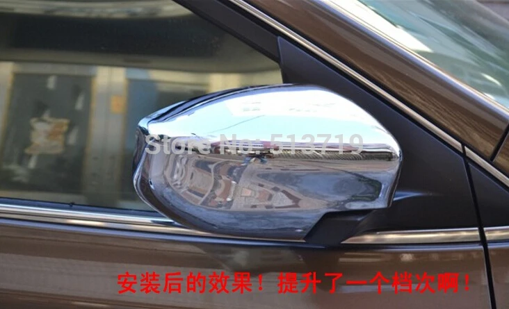 Chrome тела зеркала заглушка Накладка для Sylphy/Pulsar B17 седан sentra 2012 2013 2014 2 шт. |
