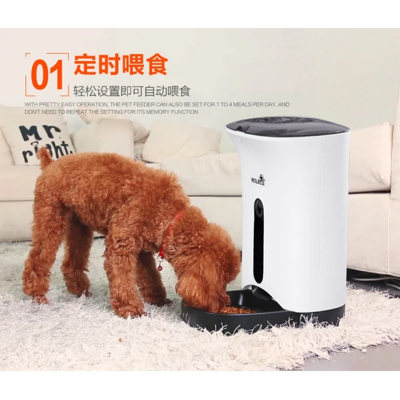 Фото Petwant автоматический smart pet кормушка Диспенсер Для товары собак кошек США Petwant автоматический smart pet кормушка Диспенсер Для товары собак кошек США