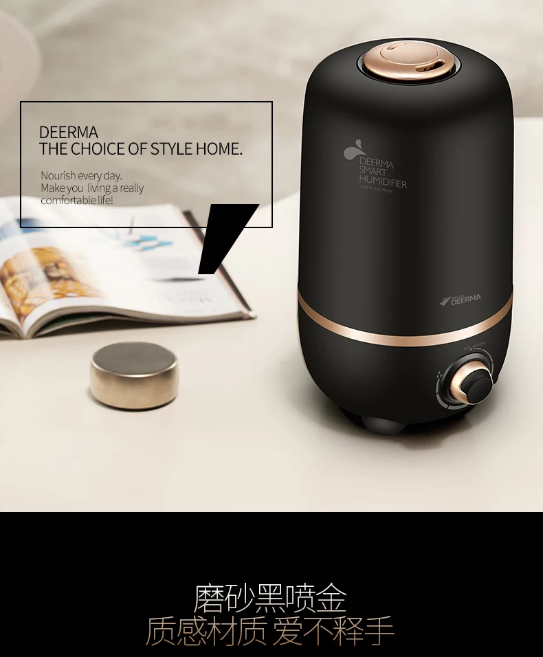 LM1327 DEERMA Humidifier Home mute Bedroom Oil diffuser Mini Aromatherapy machine | Бытовая техника