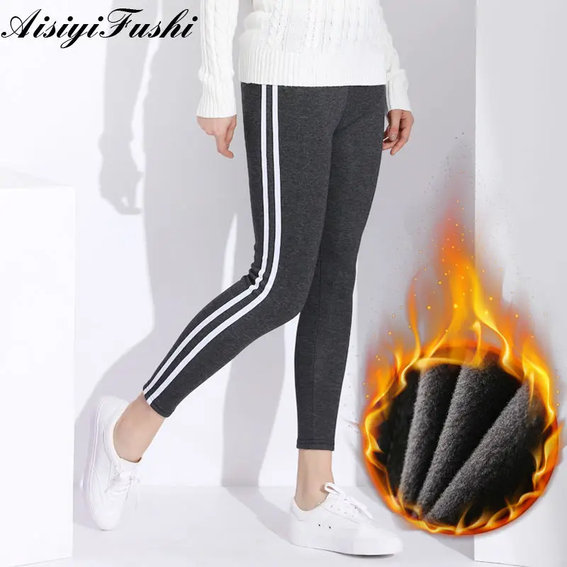 Спортивные брюки леггинсы женские в полоску теплые штаны зимние черные плюшевые