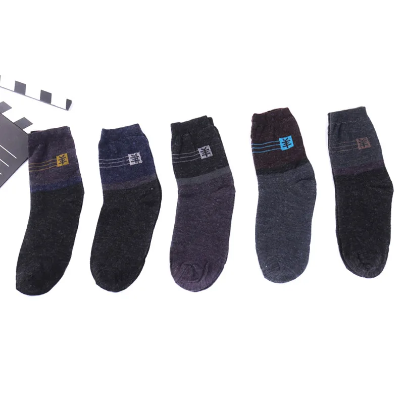

Newly 5 Pairs/Set Men Ankle Socks Autumn Winter Home Man Casual Crew Sock m99