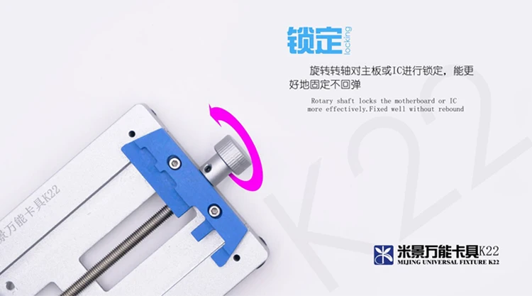 MJ K22 инструмент для крепления материнской платы мобильного телефона для iPhone samsung логическая плата микросхема BGA держатель для Ремонта Универсальный подшипник