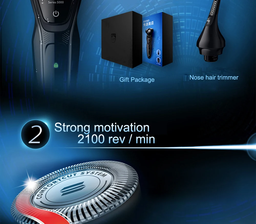 Philips профессиональная электробритва S5082 перезаряжаемая 3D плавающая головка моющаяся для мужской 5 направления Гибкая бритвенная головка