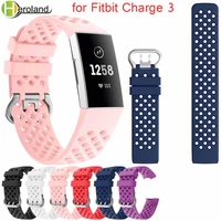 for fitbit charge 4 watch band silicone sport replacement accessories for fitbit charge 3 watchstrap rubber wristband bracelet