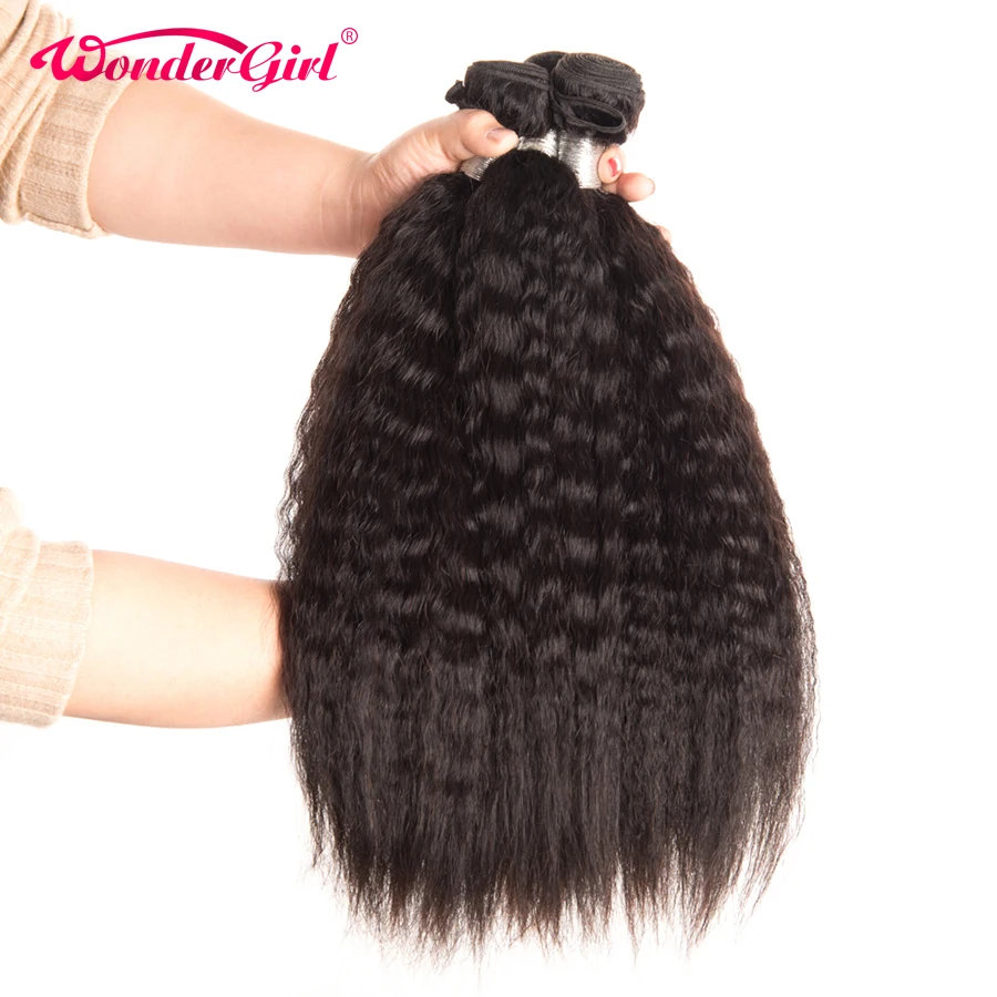 28 дюймов бразильские волосы плетение пучки кудрявые прямые человеческие 3 пучка