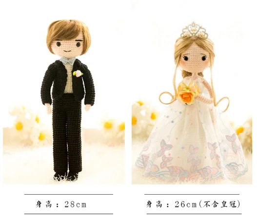 

Wedding doll doll Crochet knitting kit Milk Cotton Yarn pearl cotton stuff Wool Knit Children Hand Knitted Knit handmade set