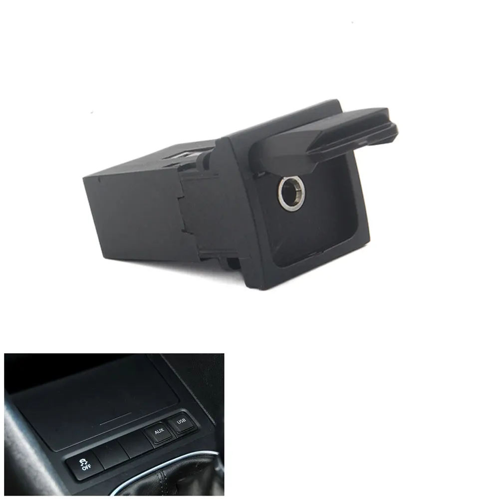 Для Volkswagen Jetta Tiguan MK5 Golf GTI автомобильный аудио AUX USB переключатель + кабель 5KD035724 для