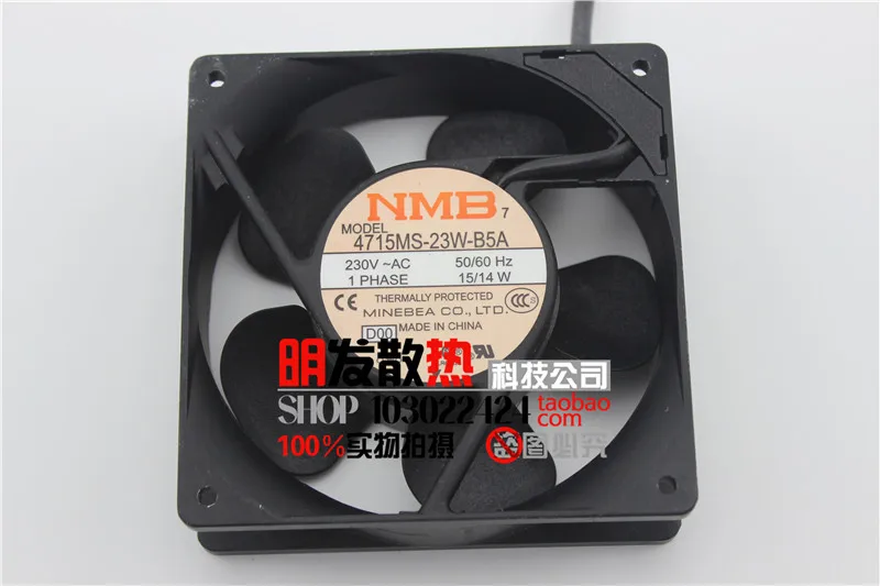 Новый оригинальный вентилятор подшипника 4715MS-23T-B5A AC 15/14W AC230V 12 см 12038 | Компьютеры и