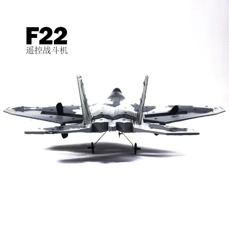 FX-822 F22 2 4 GHz EPP RC Самолет RTF с батареей пульт дистанционного управления