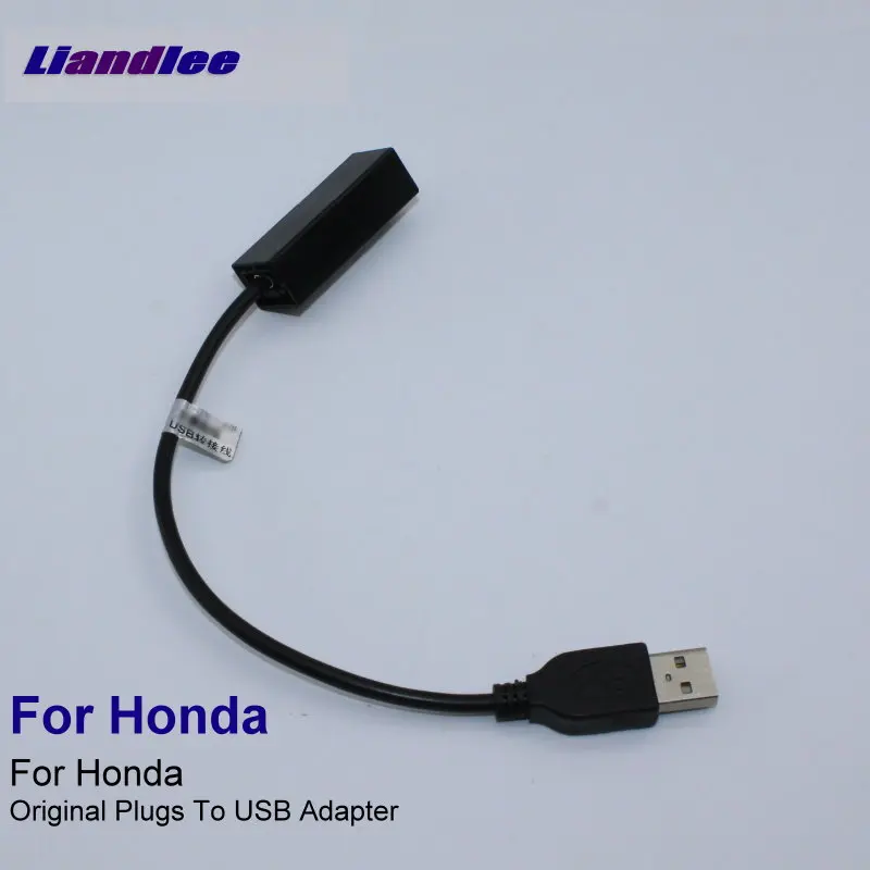 Liandlee Оригинальное Вилки для адаптера usb-коннектора Honda все модели Автомобильное