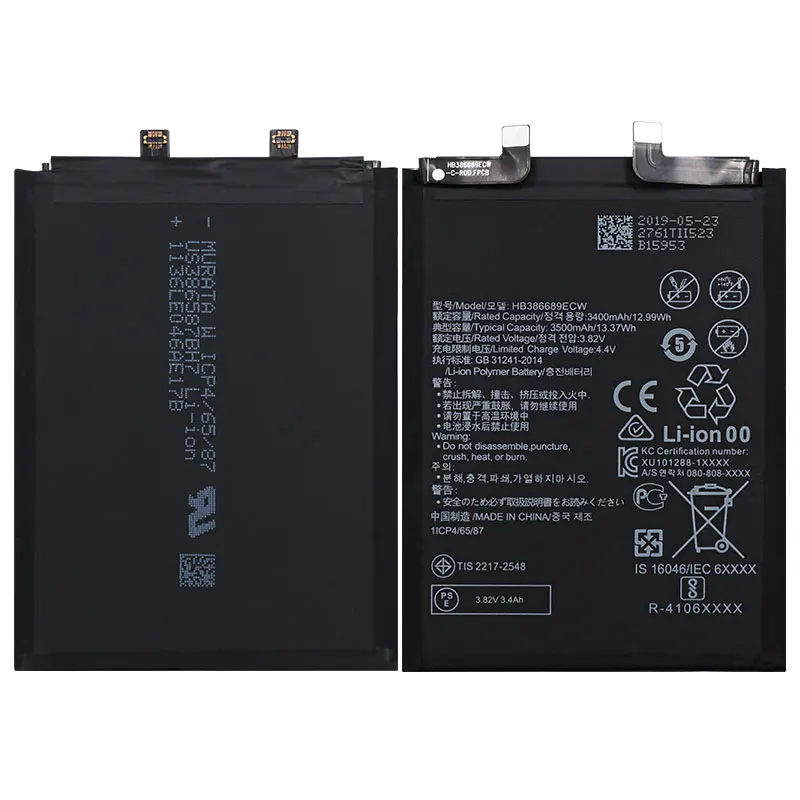 Сменный аккумулятор HB386689ECW для Huawei Honor Magic 2 3500 мАч | Мобильные телефоны и