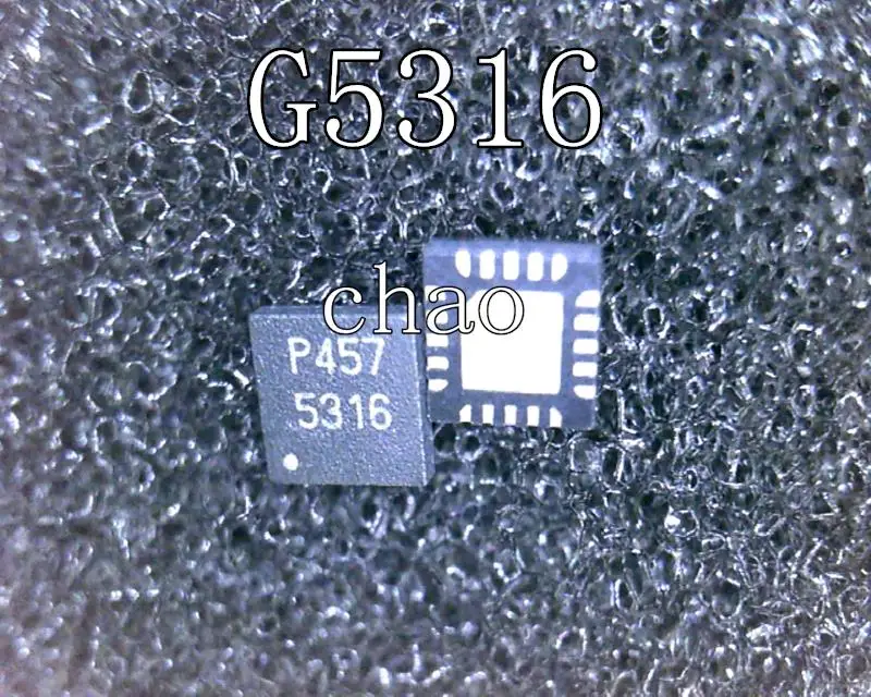 (5 шт.) G5173R41U 5173 G5172R41D 5172 G5316 5316 QFN | Обустройство дома