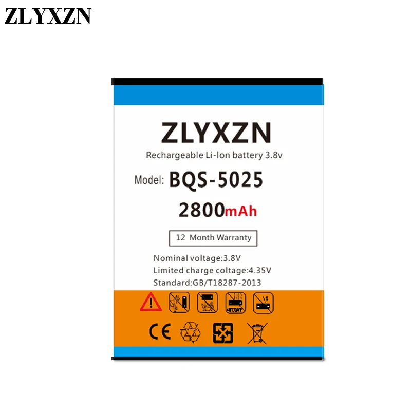 2800 mAh BQS-5025 батарея для BQ BQs-5025 HighWay BQs 5025 мобильного телефона | Мобильные телефоны и
