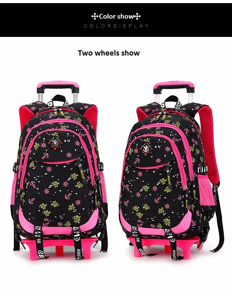 Рюкзаки на колесиках Школьные Сумки Sac a dos детские сумки Bolsa Infantil школьные рюкзаки для девочек школьные рюкзаки