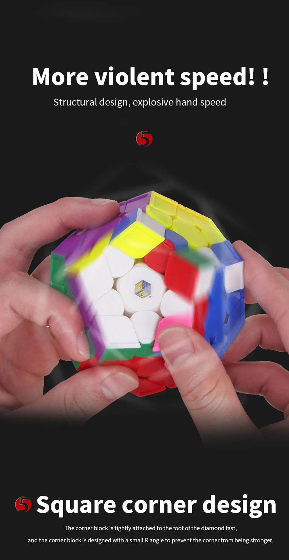 YUXIN маленькая Магия WuMoFang V2 волшебный куб без наклеек Скорость Профессиональный Головоломка Куб Magico Развивающие игрушки для детей
