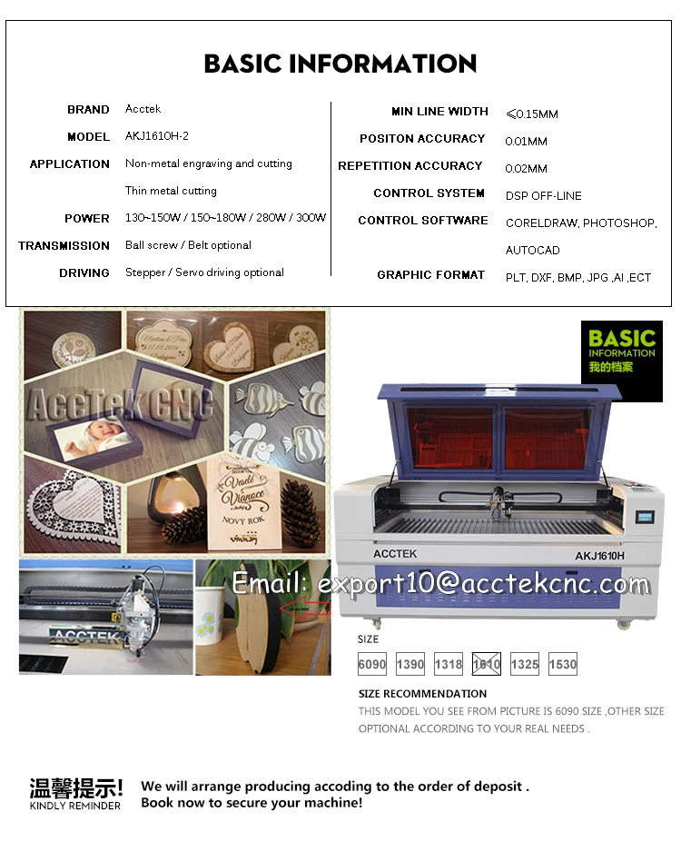 Nonmetal laser engraving cutting machine steel metal and nonmetal | Инструменты