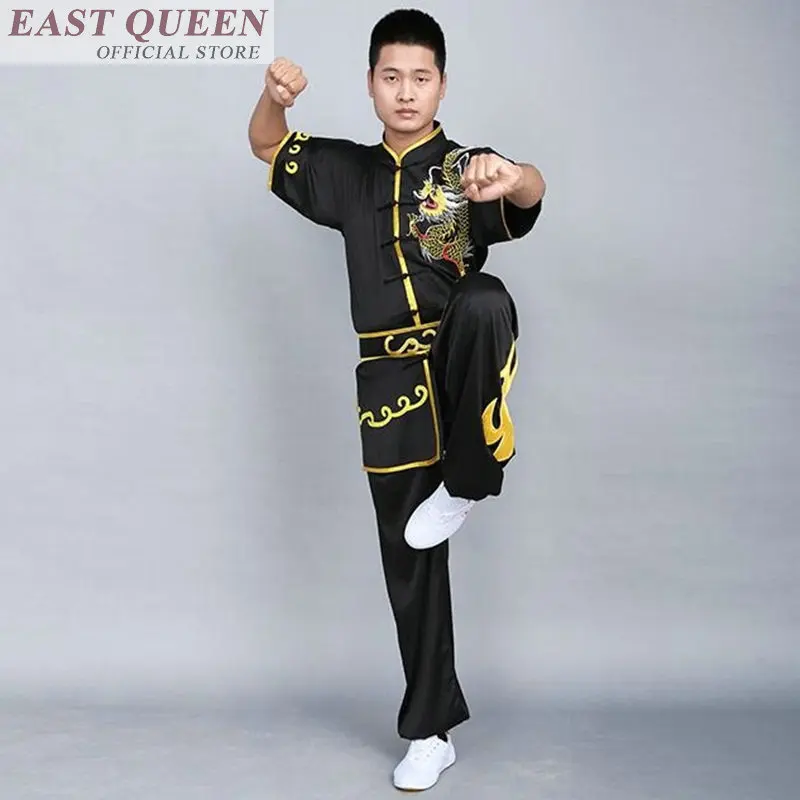 Wushu одежда Униформа ушу костюм кунг-фу для боевых искусств китайский воин