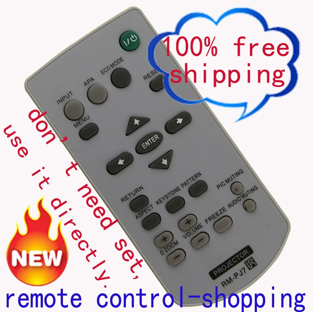 VPL PX15 PX20 PX21 PX30 PX31 S400 S500 S600 X600 S800 S900 DX11 X1000 X2000M MX20 SC50 SC60 для sony пульт ДУ проектора