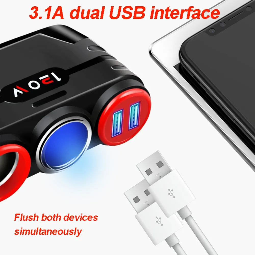 Автомобильное зарядное устройство с двумя usb портами многофункциональное