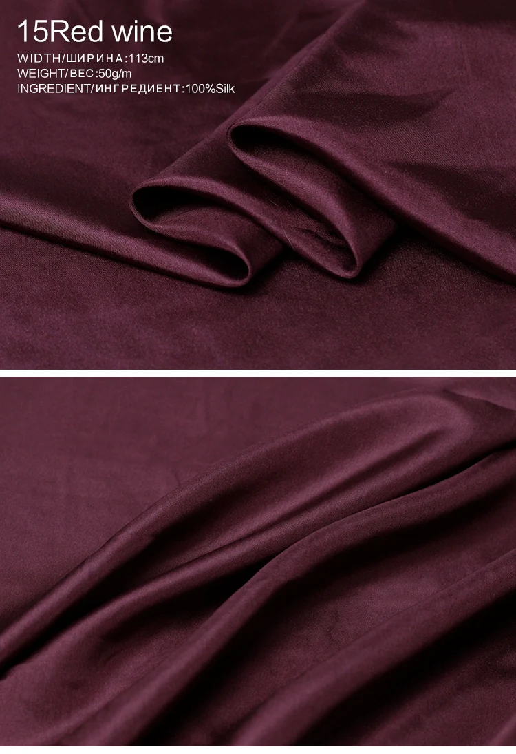 Pearlsilk 10momme шелк Habotai шелк тутового шелкопряда материал одежды летнее платье рубашка DIY Одежда ткани