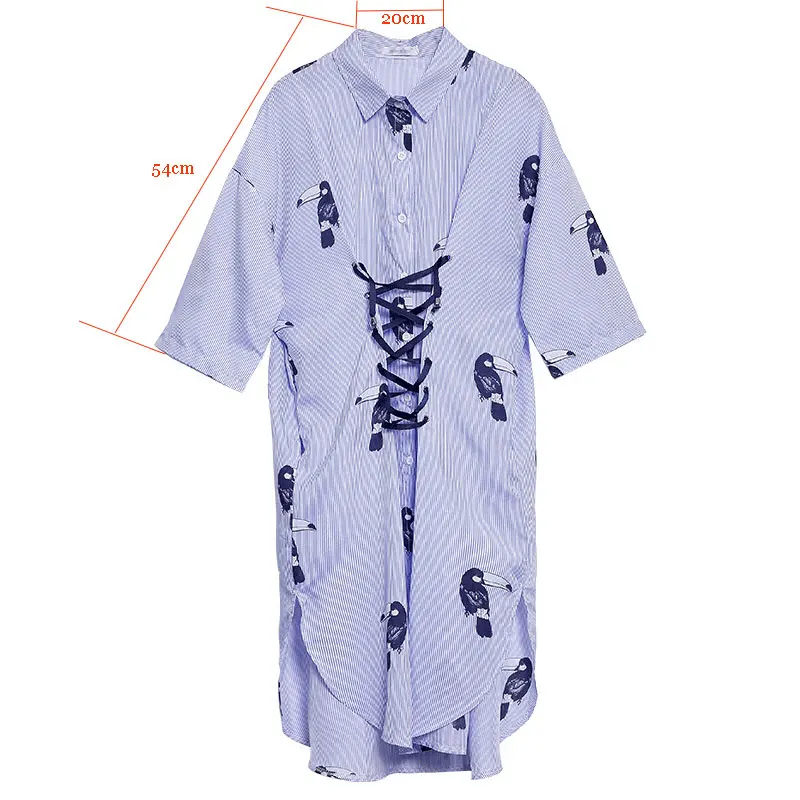 Новинка 2017 года Прибытие Лето дятел платья с принтом женские полосатые личности