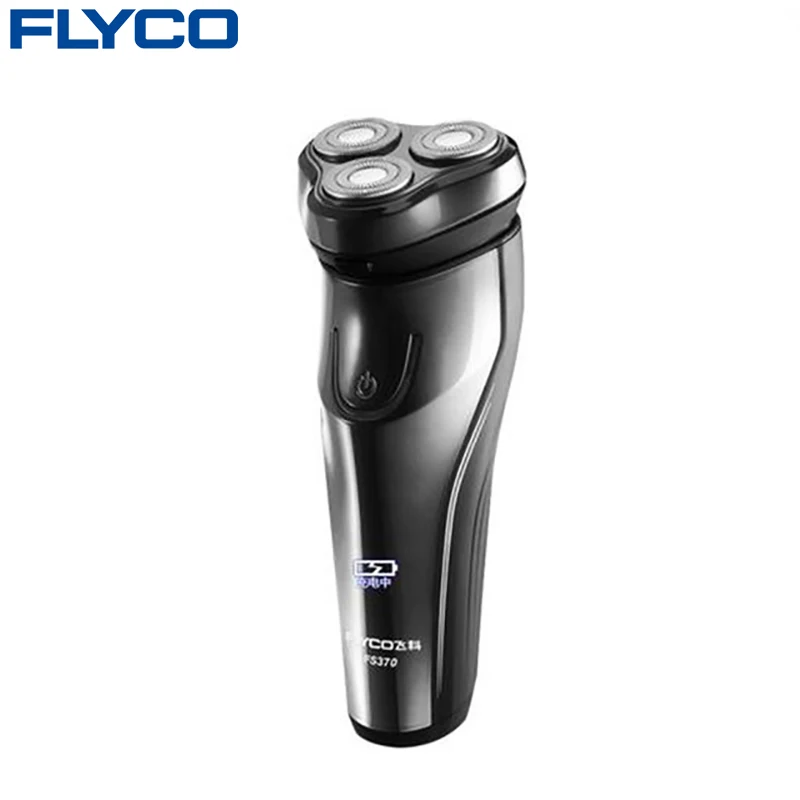 Электробритва Flyco F370 электрическая моющаяся с умным 3D лезвием перезаряжаемый