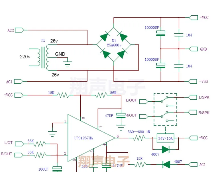 Плата усилителя LM3886 2 шт./лот двухканальная интеграция мощности пустая плата PCB