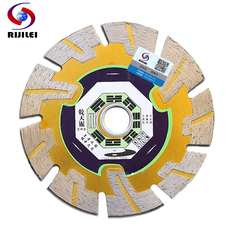 Алмазное Мраморное режущее колесо, 112*20/16*1,8 мм, режущее лезвие для бетона, гибочный диск, режущая линия MX13