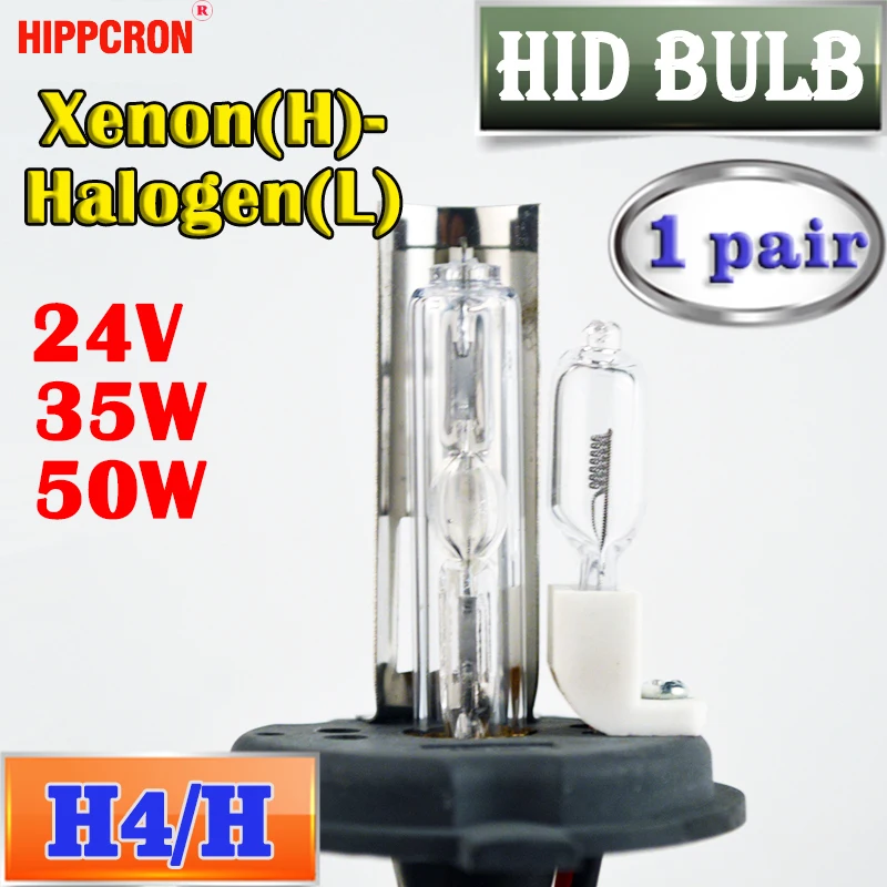 Hippcron 2 штуки H4/ч Ксеноновые галогенные лампы HID 24V 35 W/50 W AC автомобиля H4 Hi/короче