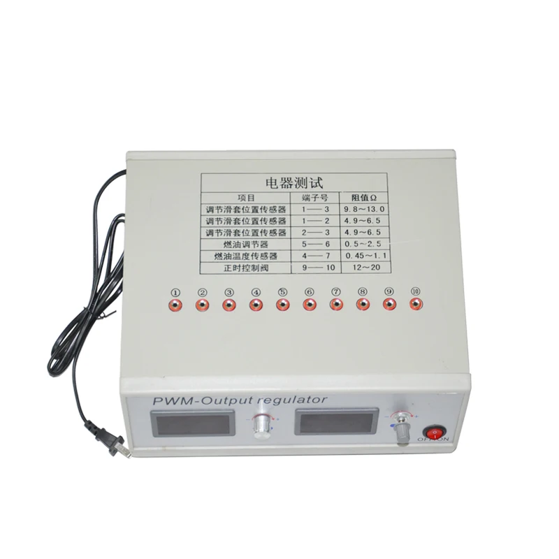 Испытательный Стенд SHUMAT для автоматического дизельного двигателя с общей