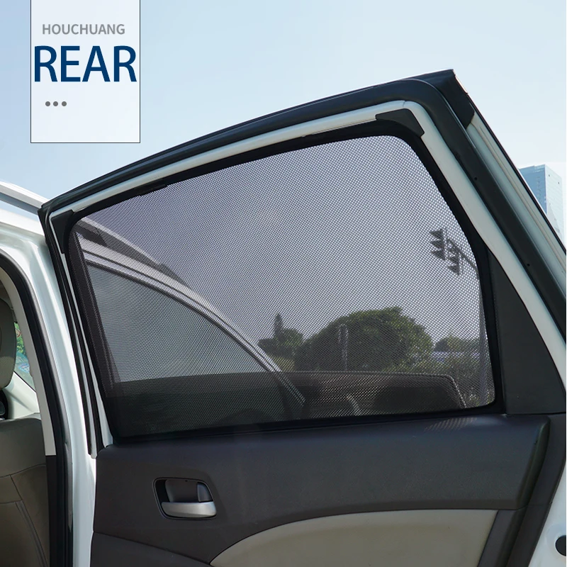 4 шт./компл. или 2 магнитные солнцезащитные очки для боковых окон автомобиля