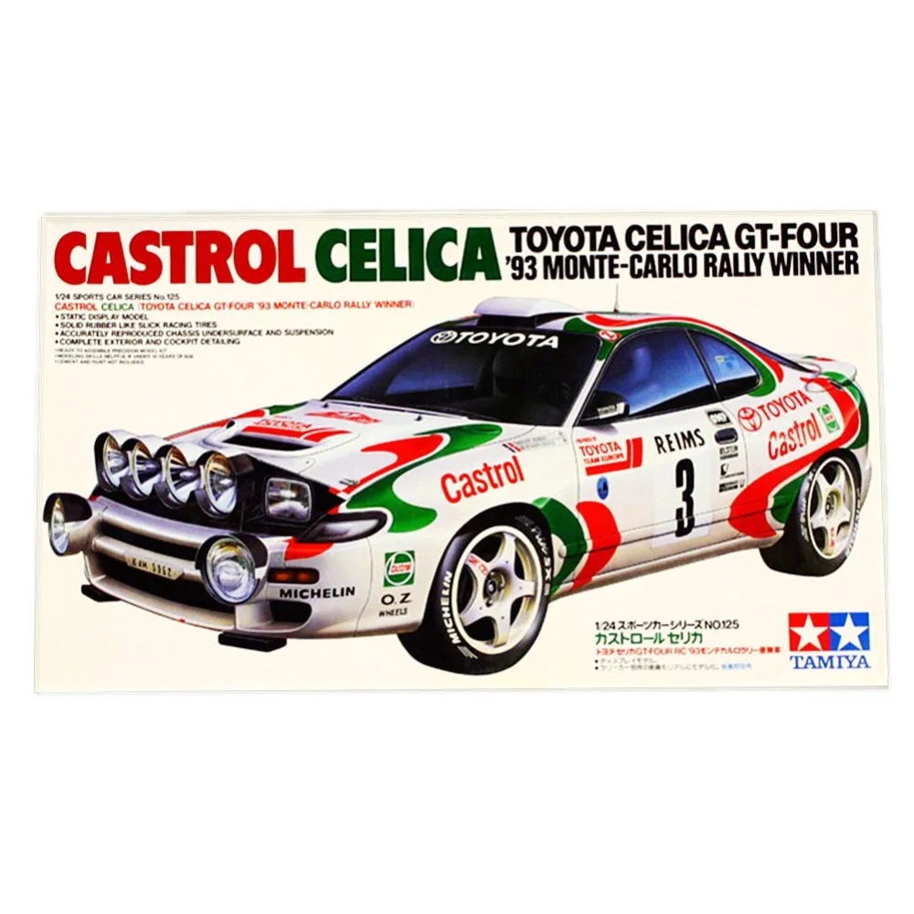 Tamiya 24125 1/24 Celica GT четыре 93 масштаб сборки победителя Ралли Монте Карло модель